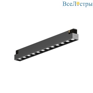 Трековый однофазный светильник Denkirs Shine grill DK5771-DN