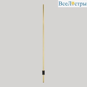 Настенный светильник Lussole Bridgeport LSP-7354