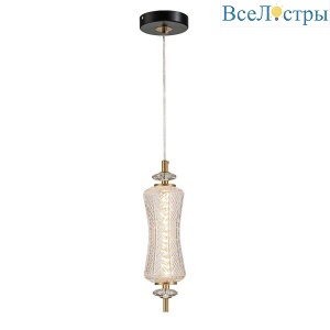 Подвесной светильник Belfast Herbison A1952 CL GL