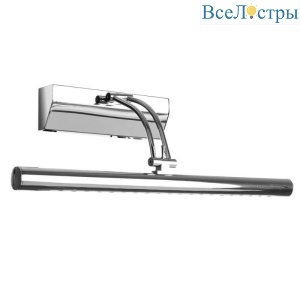 Подсветка для картин Arte Lamp Picture Lights Led A1105AP-1CC