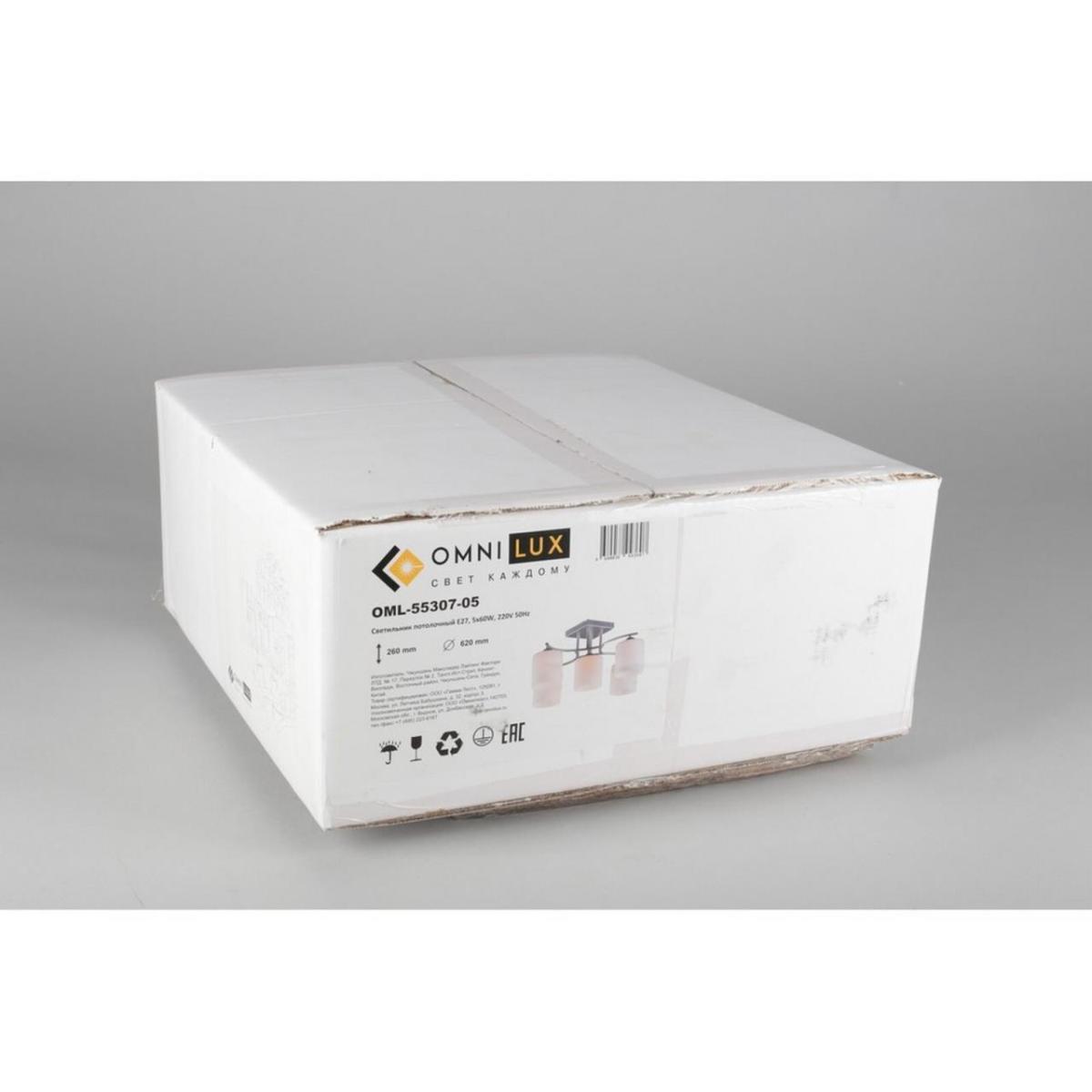 потолочная люстра omnilux pisticci oml-55307-05