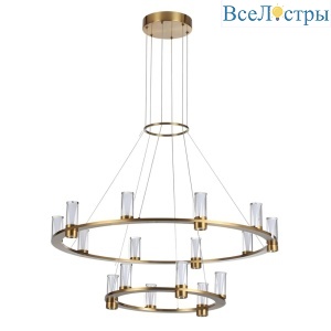 Подвесная люстра Odeon Light Hightech Defance 7144/110L
