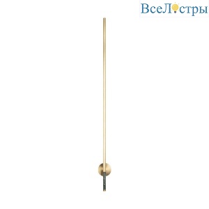 Настенный светильник Loft IT Handle 10150/1230 Green