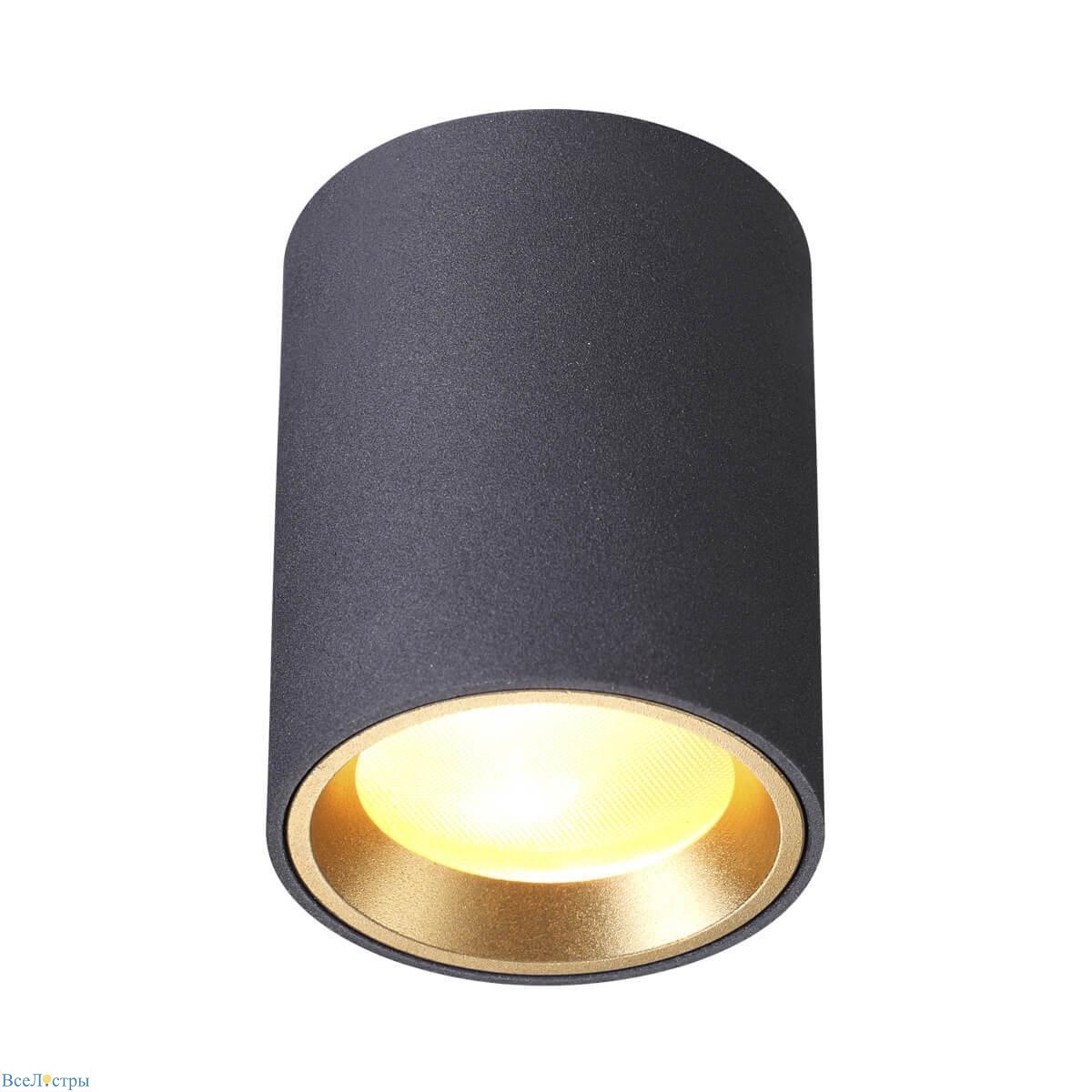 потолочный светильник odeon light aquana 4205/1c