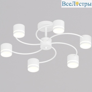 Люстра на штанге Reluce 26730-0.3-06 GX53 WT