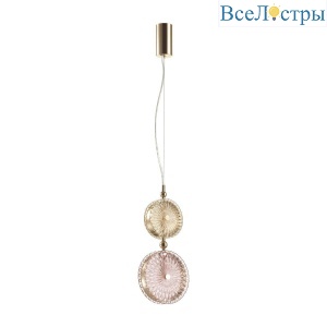 Подвесной светодиодный светильник Odeon Light Exclusive Caramella 5412/13LA