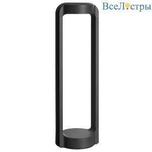 Ландшафтный светильник Arte Lamp Suhail A1646PA-1BK