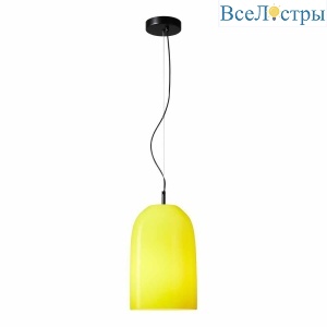 Подвесной светильник ST Luce Milo SL2001.423.01