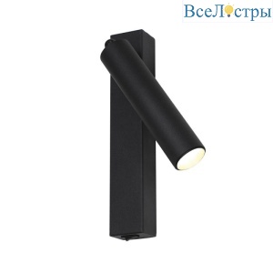 Светодиодный спот Favourite Specimen 2227-1W