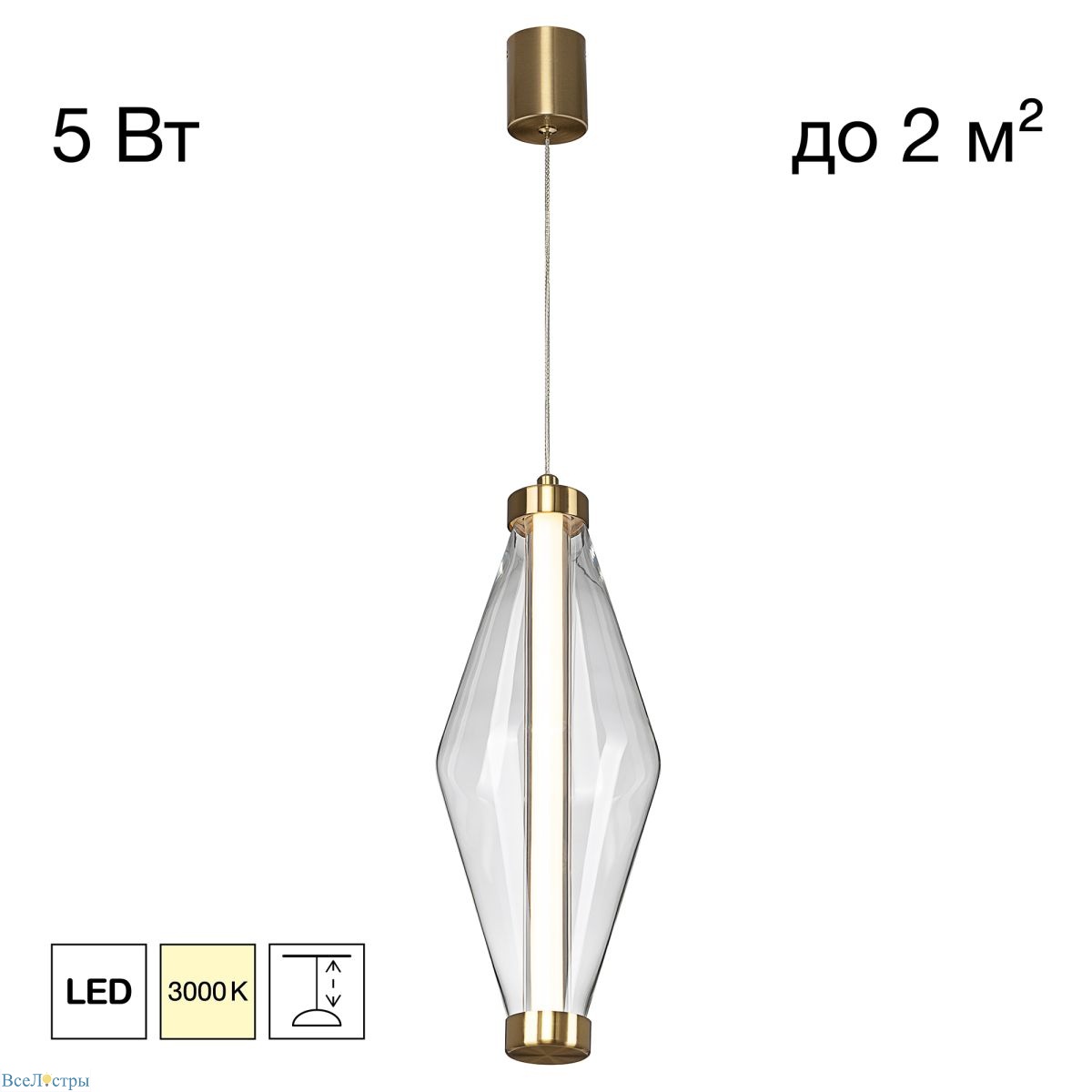 подвесной светильник citilux tanna cl253010