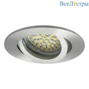 Точечный светильник Kanlux Evit CT-DTO50-AL 18561