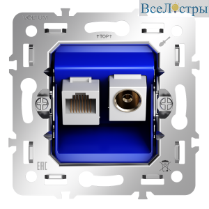 Механизм розетки TV+RJ45 кат. 6 Voltum S70 VLS0607M