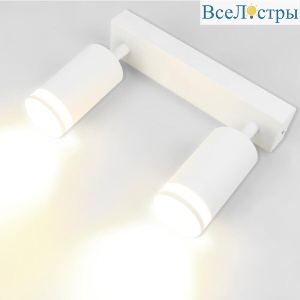 Спот General GWL-2GU10-M-IP20 661821