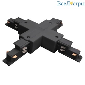 Соединение крестовое с подводом питания к треку 5040xx-DALI Lightstar Quattro/DALI/ 504147-DALI