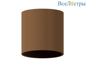 Корпус светильника Ambrella light DIY Spot C6304