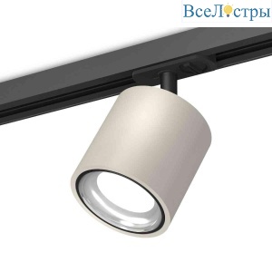 Комплект трекового светильника Ambrella light Track System XT7533010 SGR/PSL/SBK серый песок/серебро полированное/черный песок (A2537, C7533, N7023)