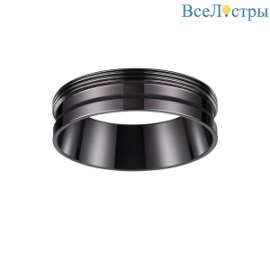 Кольцо декоративное Novotech Konst Unite 370704