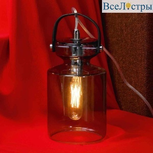Настольная лампа Lussole Loft Brighton LSP-9639T