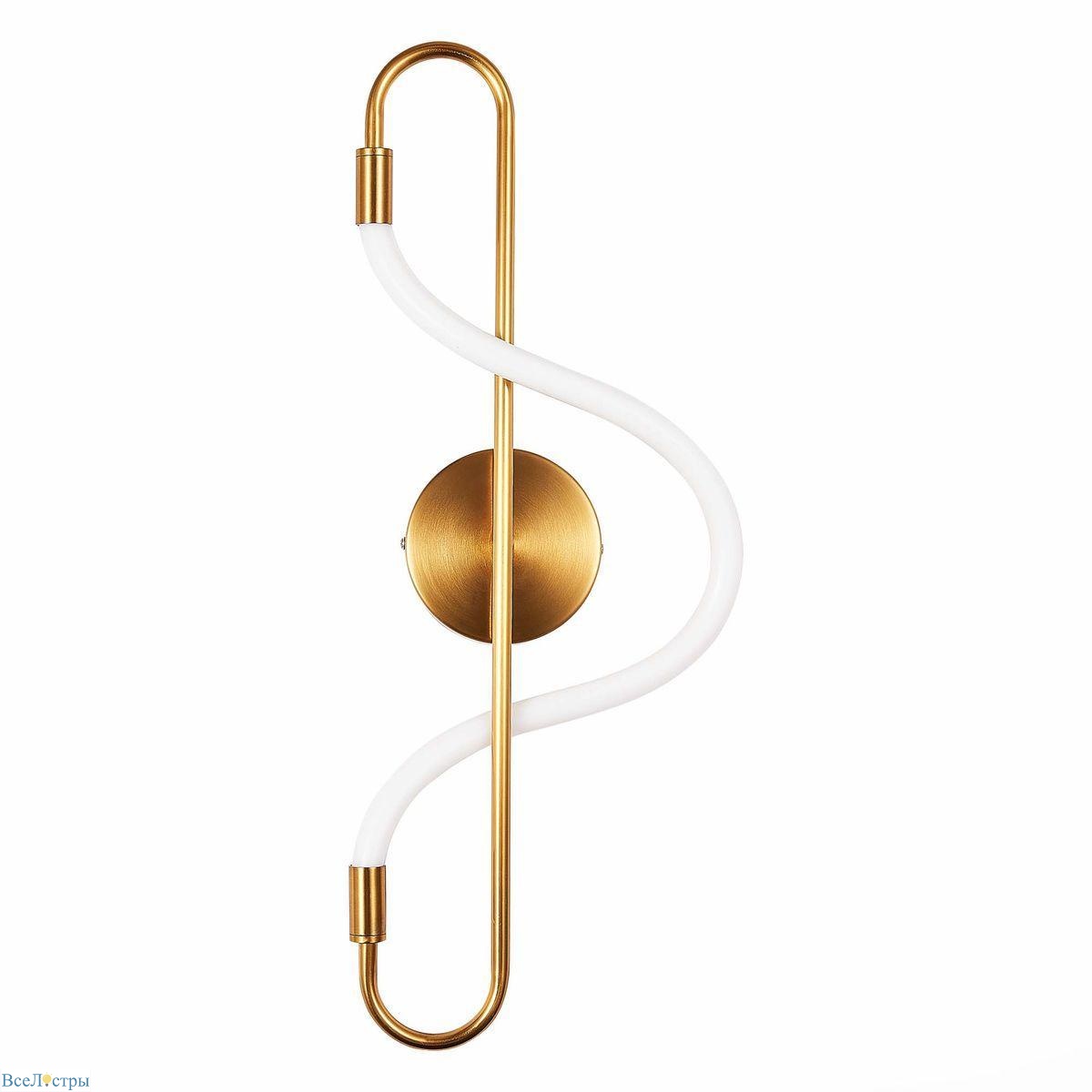 бра st luce sagrato sl6102.301.10