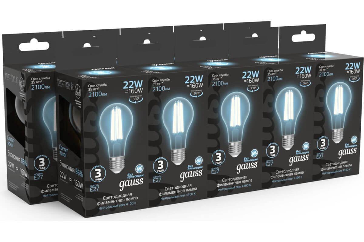лампа светодиодная филаментная gauss e27 22w 4100k прозрачная 102902222