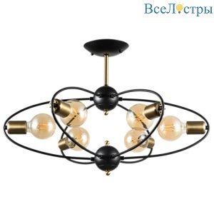 Люстра на штанге ARTE Lamp A1963PL-6BK
