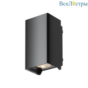 Уличный настенный светодиодный светильник Maytoni Shell O570WL-L10B3K