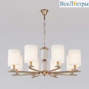 Подвесная люстра Eurosvet Caprera 60146/8 латунь Smart a063860