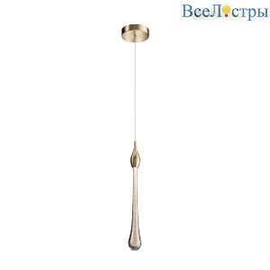 Подвесной светильник Modestyle MS.88920.1 BS