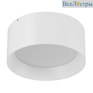 Накладной светильник DesignLed BQ-SF20-WH-NW 007135