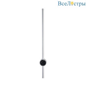 Настенный светильник Lumion Ledio Bram 8310/12WL