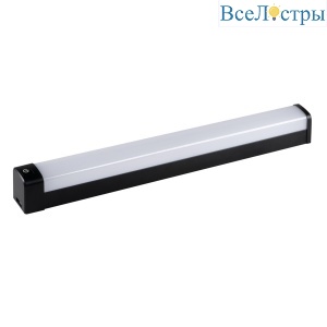Линейный светильник Kanlux Akvo 36657