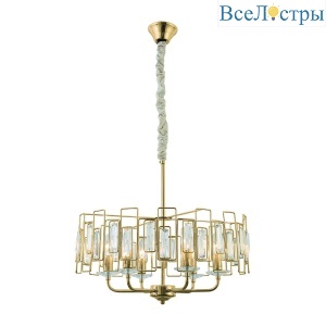 Подвесная люстра Rivoli Waltraud 1028-206 Б0052465