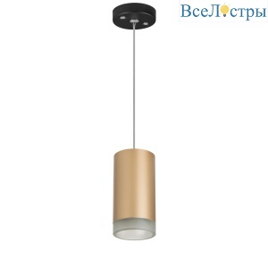 Подвесной светильник Lightstar Rullo RP44030 (214440+590057+202430)