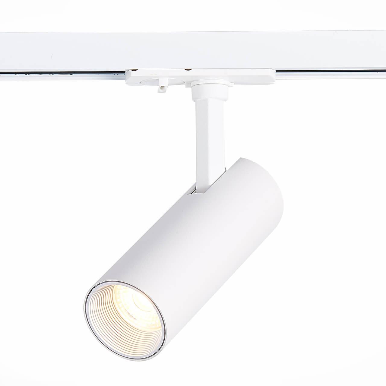 трековый светодиодный светильник st luce mono st350.546.10.36