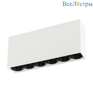 Накладной светильник Arlight SP-Orient-Surface-TC-S186x35-15W Warm3000 031861