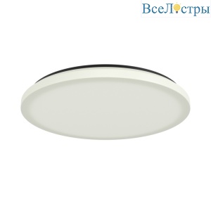 Потолочный светильник Mantra Zero 3673