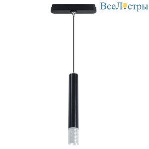 Трековый светодиодный светильник Arte Lamp Rapid A6159PL-1BK