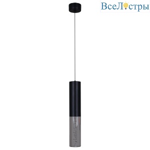 Подвесной светильник Reluce 16009-0.9-001LD 300mm GU10 BK