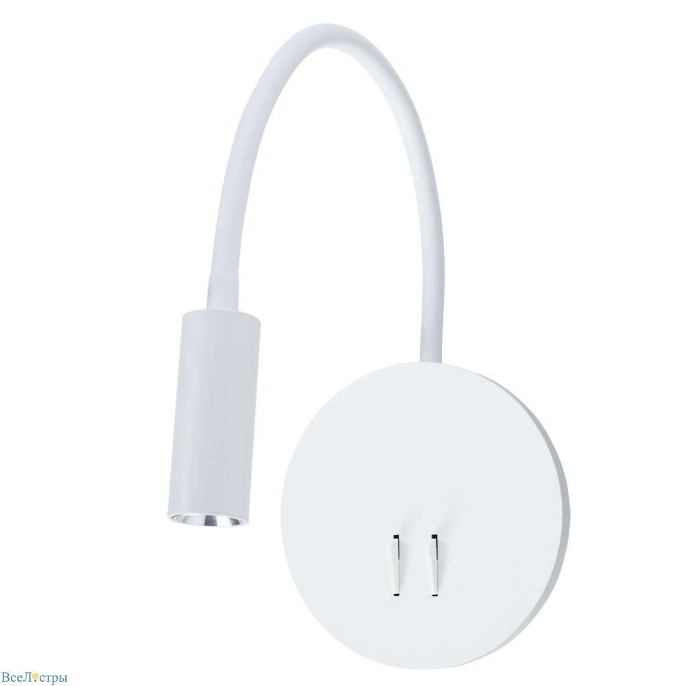 бра arte lamp electra a8231ap-1wh