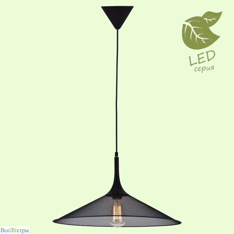 подвесной светильник lussole loft cheektowaga grlsp-9813