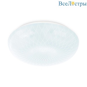 Потолочный светодиодный светильник Ambrella light Orbital Air FZ1084
