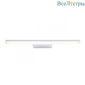 Подсветка для зеркал IMEX IL.0040.0010 SWH