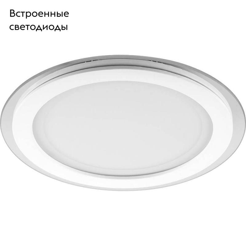 встраиваемый светодиодный светильник feron al2110 28968