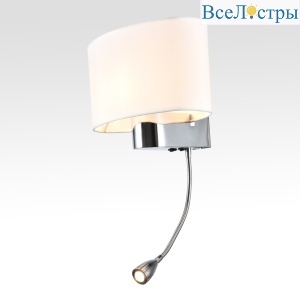 Бра Lussole Scurry LSP-6036