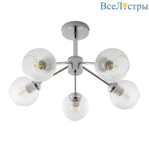Люстра на штанге Modemodern MD.5174.5