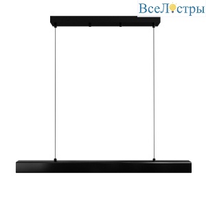 Линейный подвесной светильник Lightera Baffin LE112L-80B WIFI