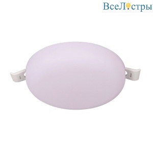 Встраиваемый светильник Mantra Algarve 8683