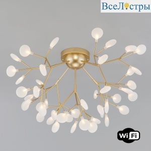 Потолочная люстра Bogates Foglia 344 Smart (543)