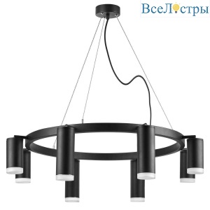Подвесная люстра Lightstar Rullo (571018+214437-4+214487-4+202430-8) LR0188743740