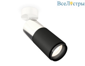 Спот Ambrella Light Techno Spot XM6313017 (A2202, C6305, A2061, C6313, N6121)